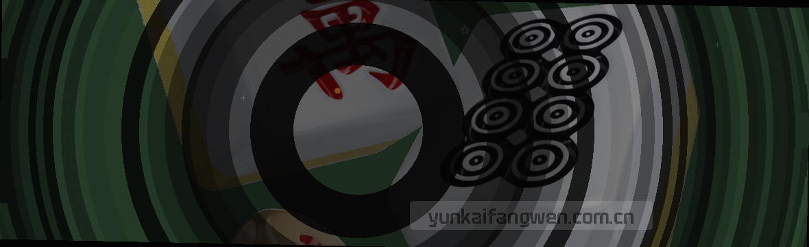 首页看板：赛况一览无余，数据触手可及