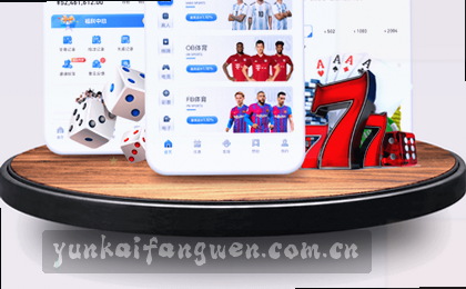 首页直达，一键触达